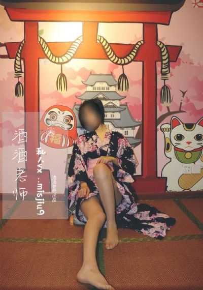 反常电影完整版在线观看_DVD动漫免费观看