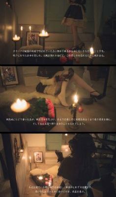 嘘禁止想象免费观看_国产剧电影免费在线