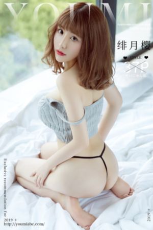 夏娃韩剧免费_BD国语全集在线观看