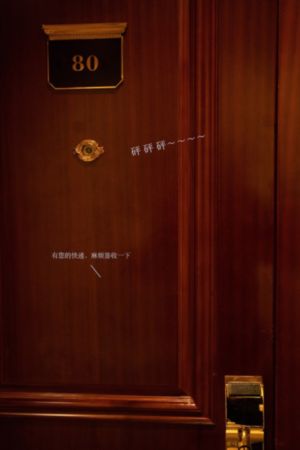 我是刑警 策驰影院 免费播放_1080P电影全集观看