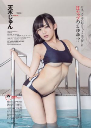 激情四虎_HD高清电影在线