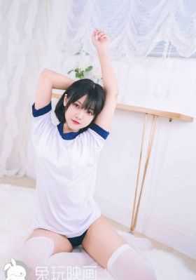 中国69xxxx_高清在线播放