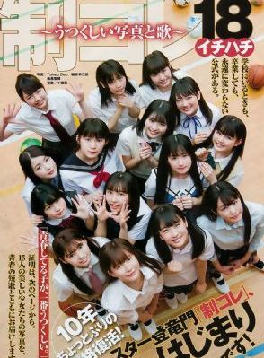 遇见你之后电视剧免费观看完整版_720BD在线观看