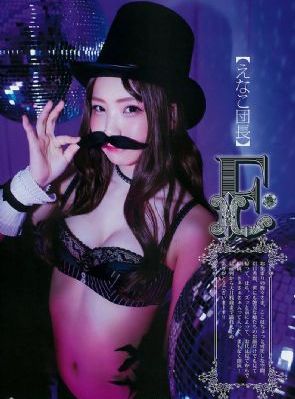 y111111少妇在线光屁股_DVD神马影院在线