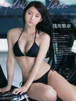 小日子电视剧在线观看全集免费_超清在线视频播放