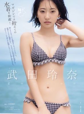 大太监_国产剧免费观看超清