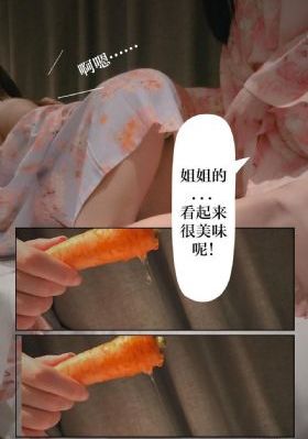 选美小姐_BD在线播放观看